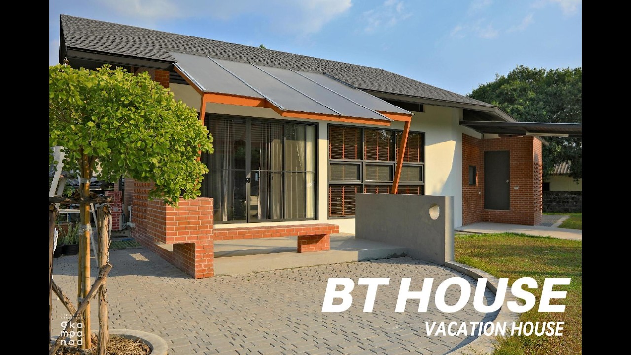 BT HOUSE FULL VERSION