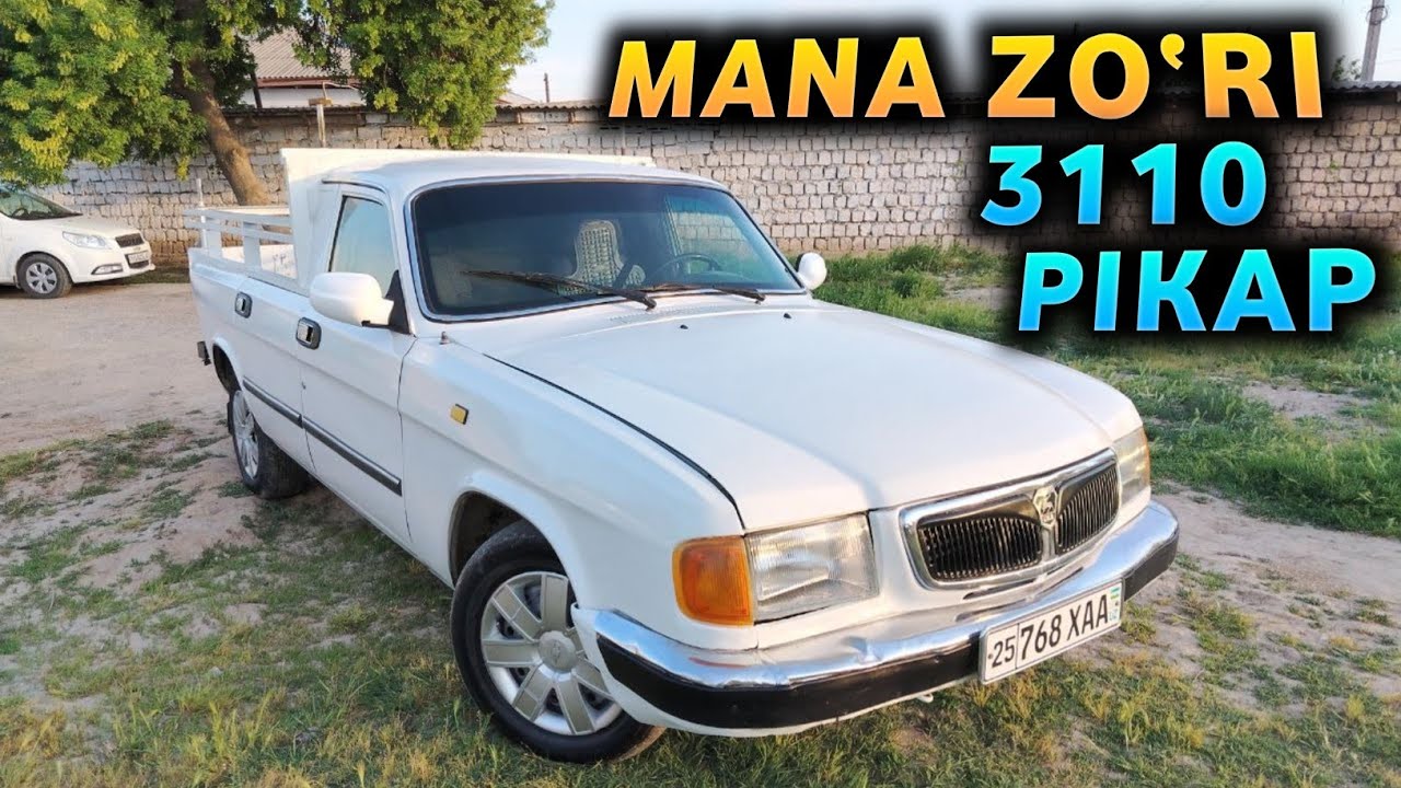 БУНАҚА ПИКАП КАМ! ВОЛГА 3110 ИДЕАЛИ СРОЧНО СОТИЛАДИ!