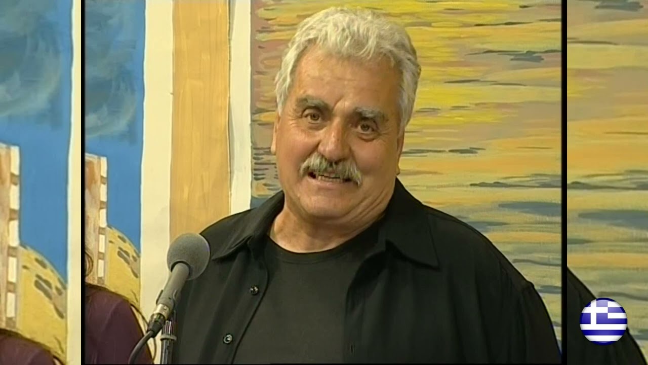 ΕΜΕΙΣ  ΟΙ  ΕΛΛΗΝΕΣ ... ΙΣΤΟΡΙΚΑ  ΤΡΑΓΟΥΔΙΑ - ΚΑ ΣΤΟΥ  ΠΥΡΓΟΥ  ΤΑ  ΣΑΡΑΓΙΑ - ΚΩΝΣΤΑΝΤΙΝΟΣ ΠΑΥΛΟΠΟΥΛΟΣ