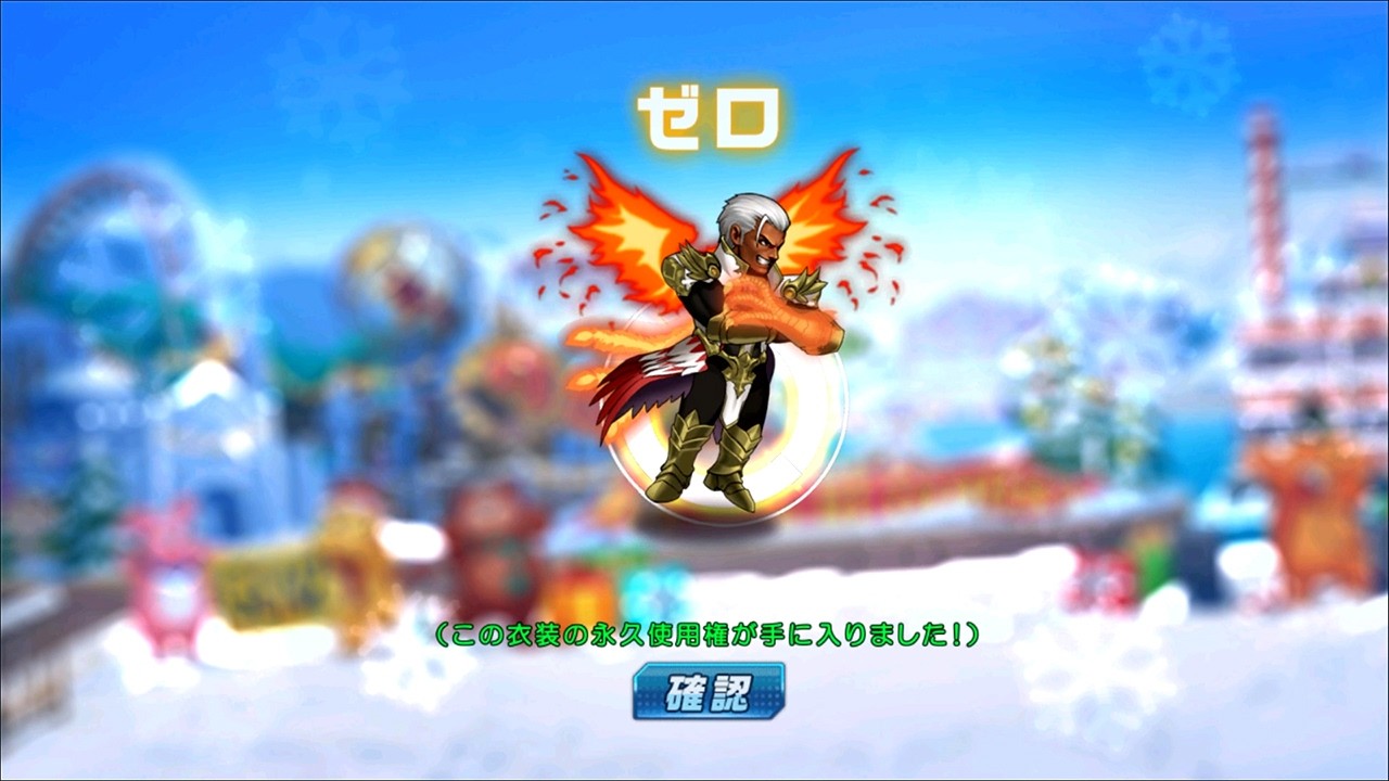 Unlocking Evolved Original Zero + Arena Gameplay | KOF 98 UM OL JP Ver.