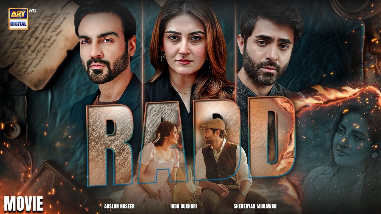 RADD - FULL MOVIE | HIBA BUKHARI | SHEHERYAR MUNAWAR | ARY DIGITAL