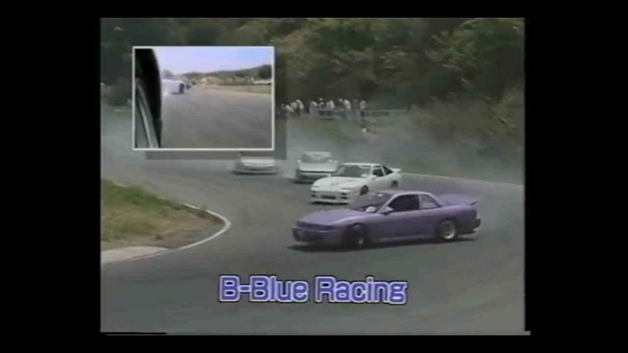 B-Blue Racing