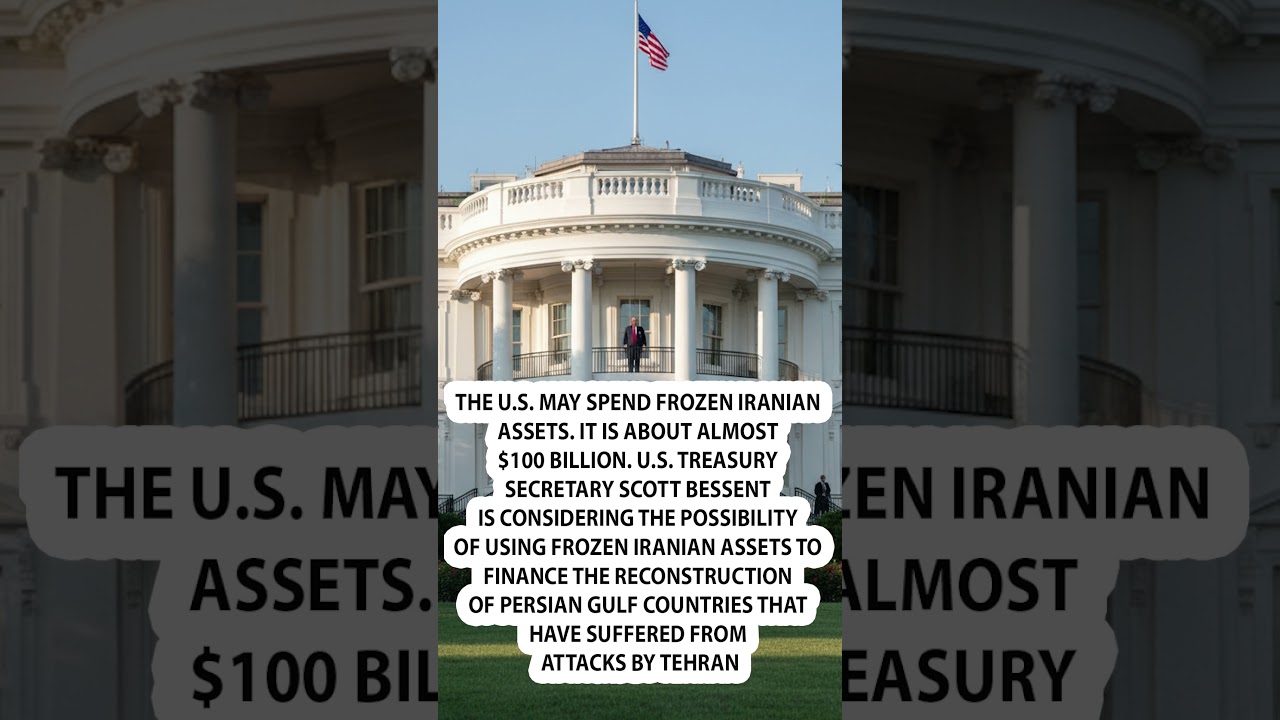 😮US may spend frozen Iranian assets. It is about $ 100 billion