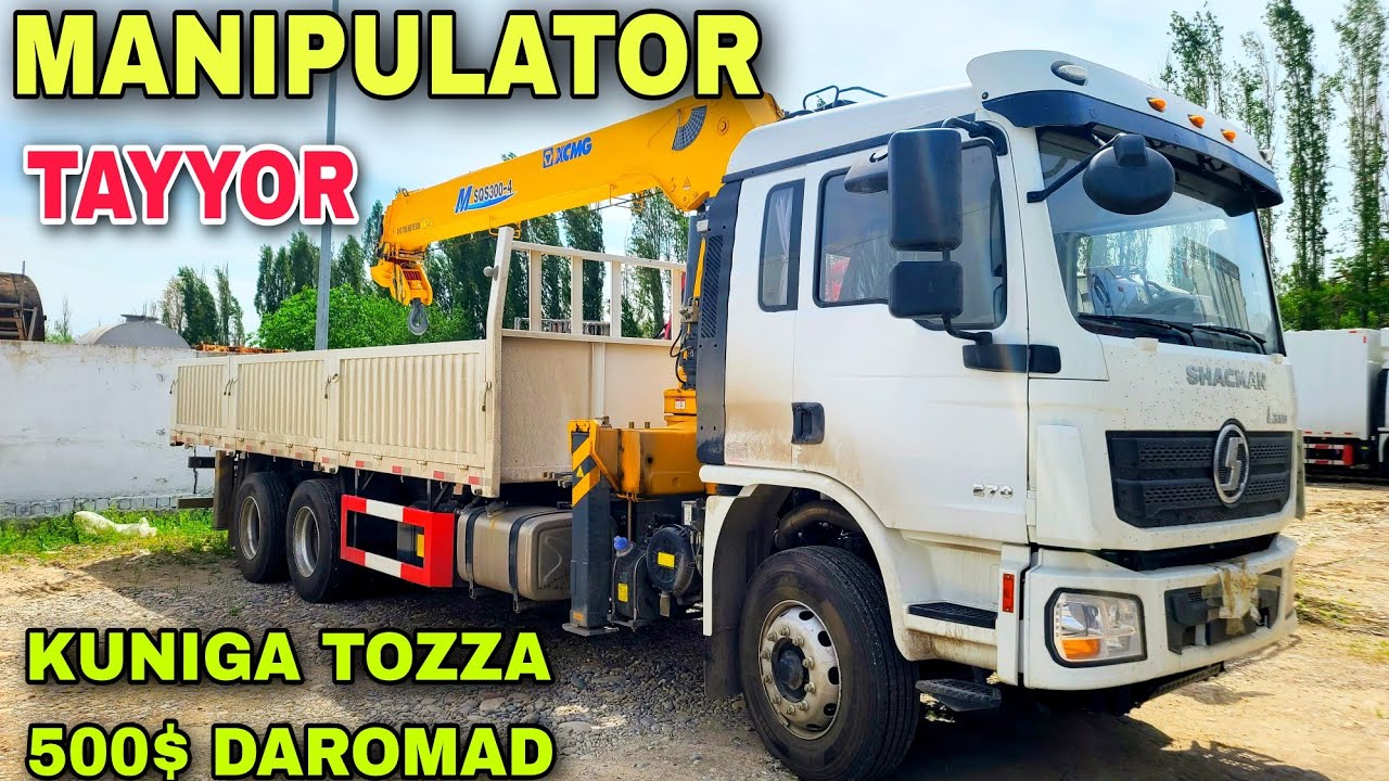 Manipulator Pul Topar Texnikalar Keldi Tashkent Motorsda Манипулятор Махсус Техникалар Нархи Сергели