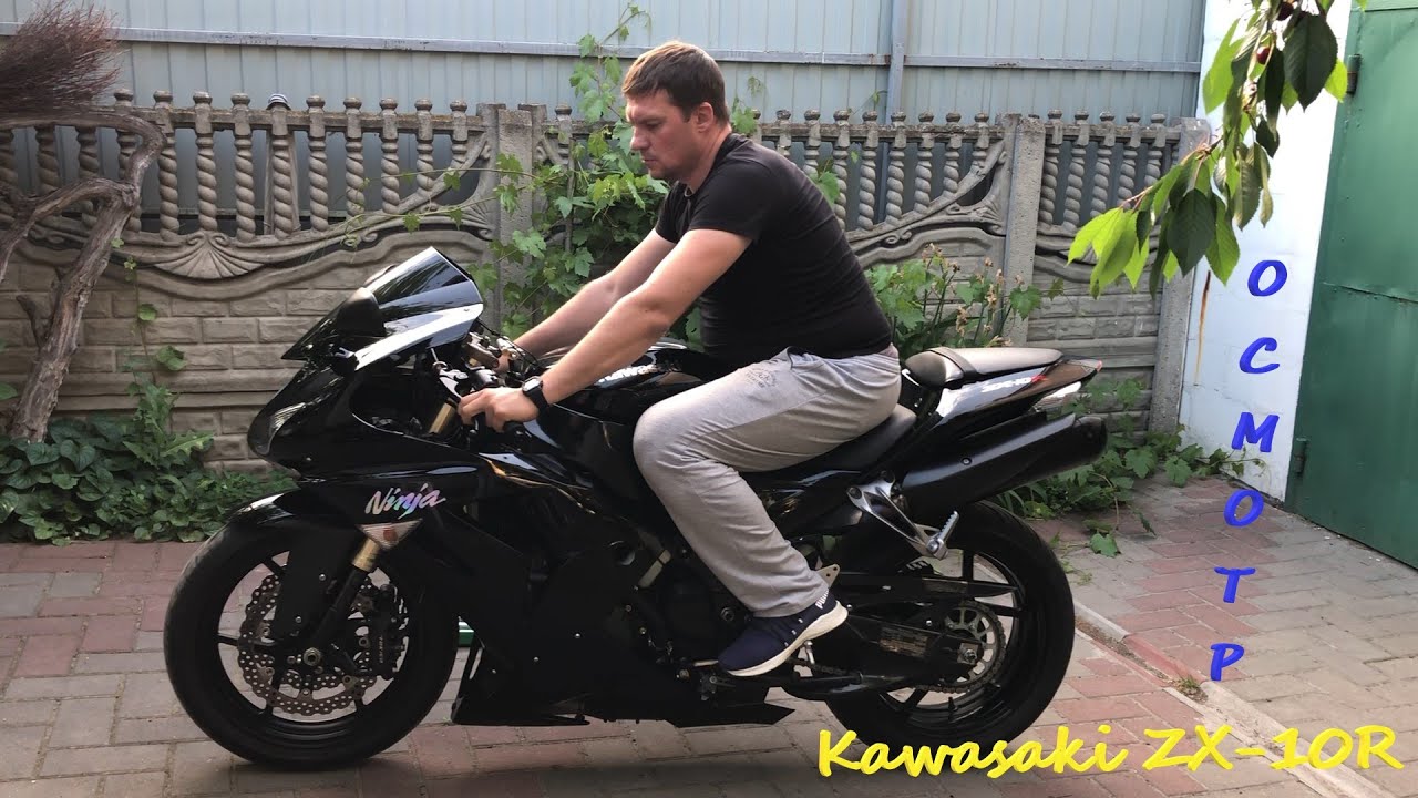Мотоподбор. Осмотр и оценка Kawasaki ZX -10R 2007 года за 7200$. Лето 2022