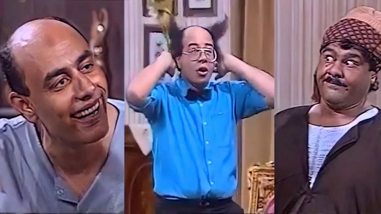 المسرحية الكوميدية وراء كل مجنون امرأة | احمد  بدير - احمد ادم - محمد الشرقاوي | هتموت من الضحك 😂😂