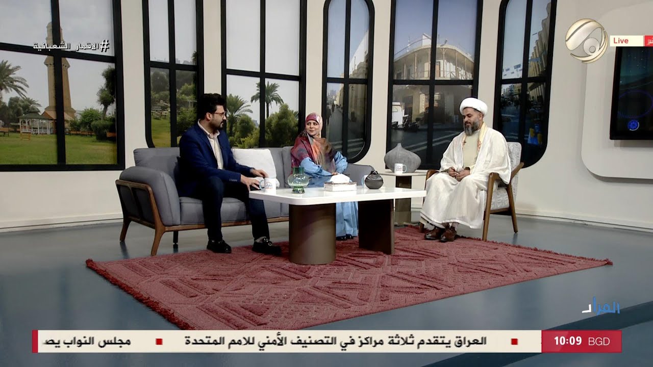 الفرات داركم مع علي & امنة - ولادة الامام السجاد (ع) وانوار شعبان .. حين يولد الصبر وتستيقض الامة