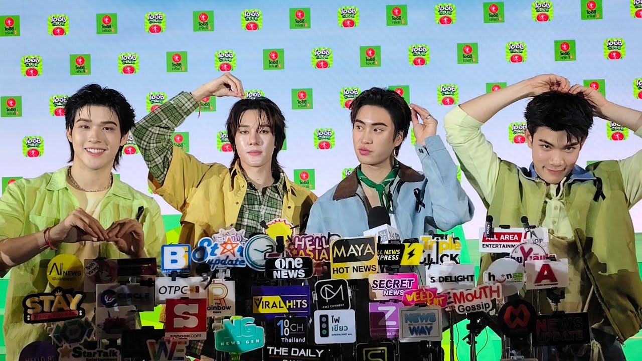 [🔴LIVE] สัมภาษณ์ #สกายวงศ์รวี #นานิหิรัญกฤษฎิ์ #เจมีไนน์โฟร์ท #รู้สึกดีทุกTeaที่เข้าแอปโออิชิคลับ