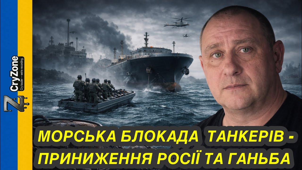 КАЛАШНИКОВ: НАС ПОІМЄЛІ❗ФІАСКО РОСІЇ В УКРАЇНІ БАЧИТЬ УВЕСЬ СВІТ…