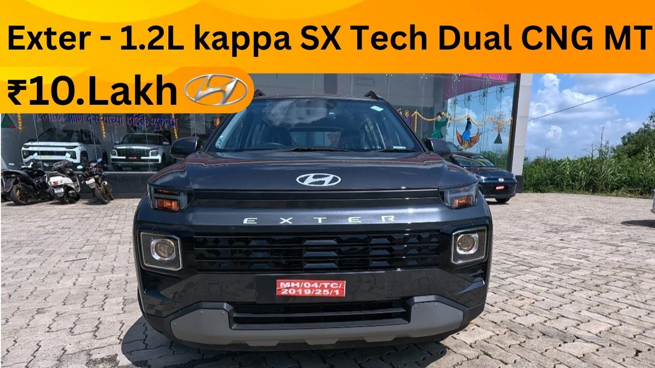 💥🚗Hyundai Exter CNG SX Tech Full Review😍/ह्युंडई एक्स्टर CNG SX टेक का पूरा रिव्यू 😍