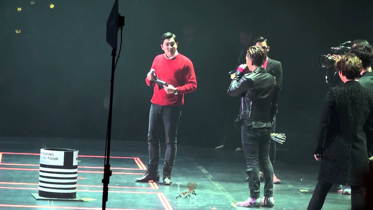 160311 TAEYANG PLAYING TUHO (VIP TOUR IN SHANGHAI)