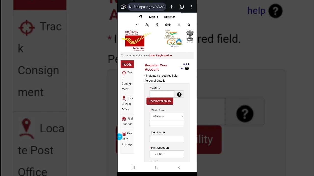 india post registration retail, India Post registration kese kare India post retail id kese banaye