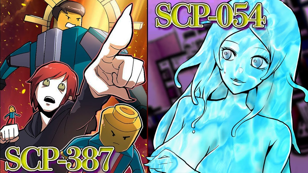 SCP軍団 VS 最強のセキュリティハウス対決…【総集編】