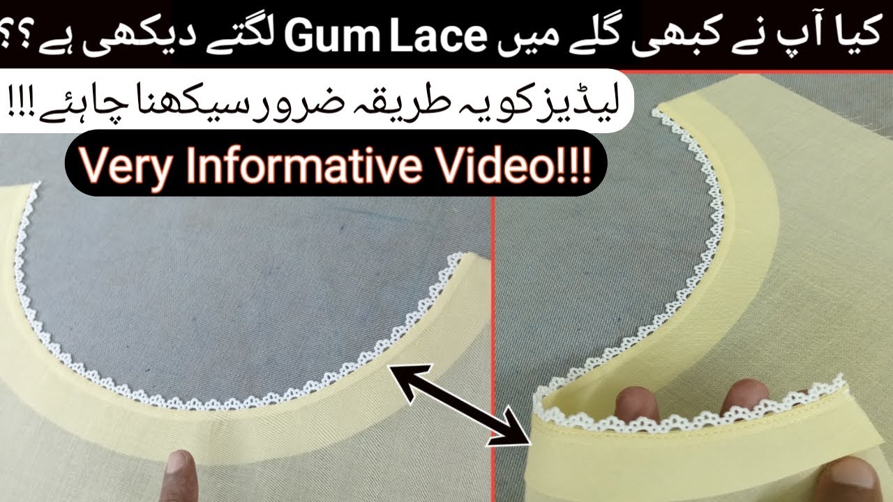 New kurti Neck Designs with Lace | kameez ka galay mai lace laganay ka aasan tarika #Dressmaker