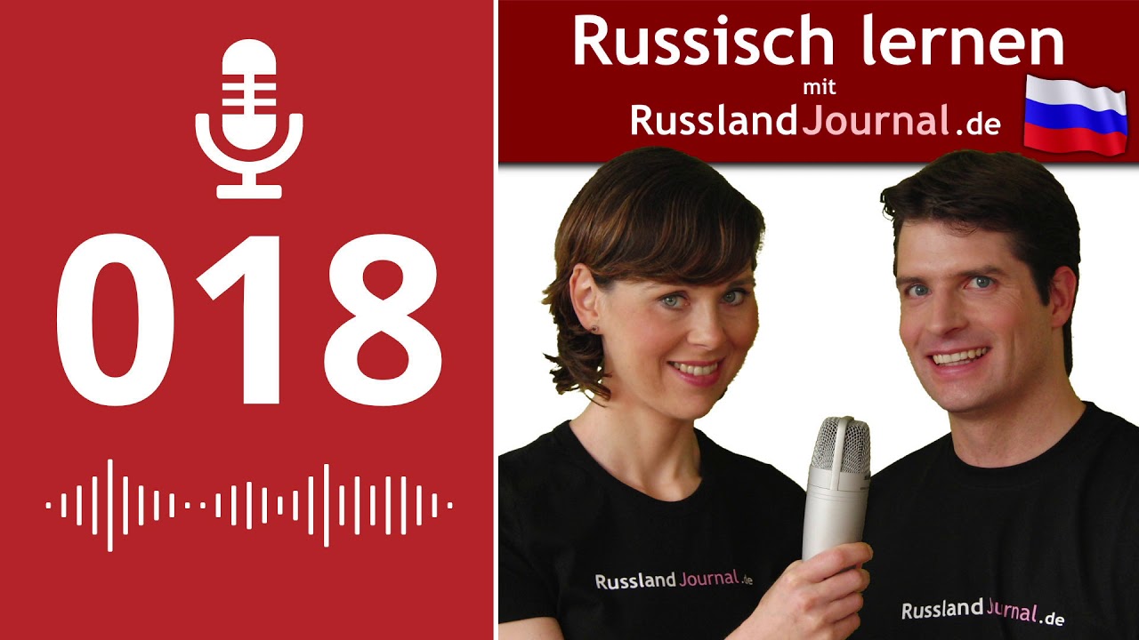 018 Einfache Wegbeschreibung auf Russisch.