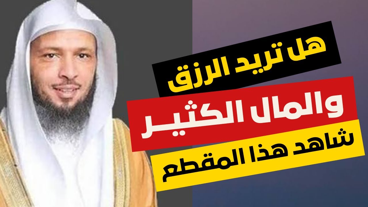 تخيل أن تداوم على هذا الشيء فيحقق الله لك كل ما تريد