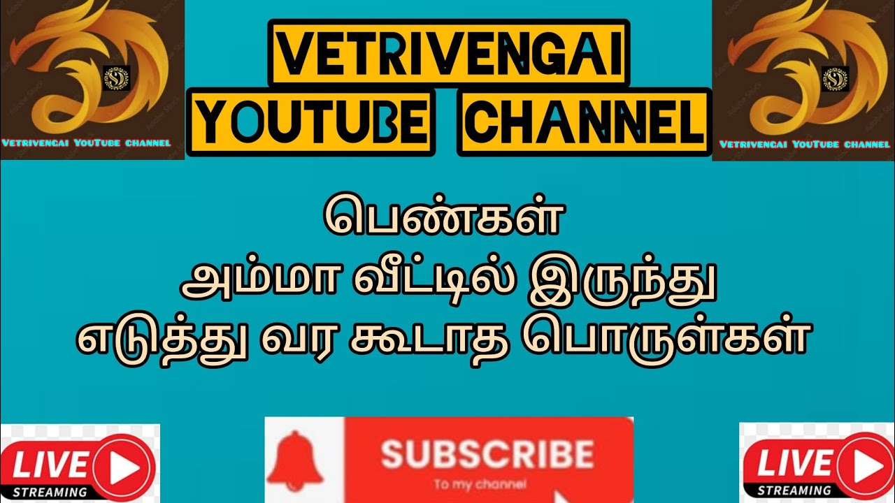 Live streaming of Vetrivengai