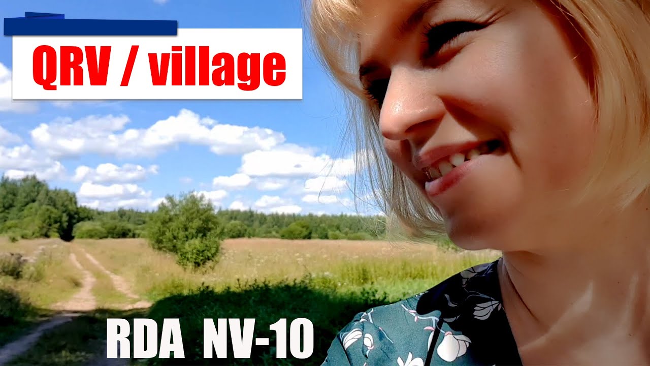 QSO на сеновале. Активация RDA NV-10 с чердака в Новгородской области.