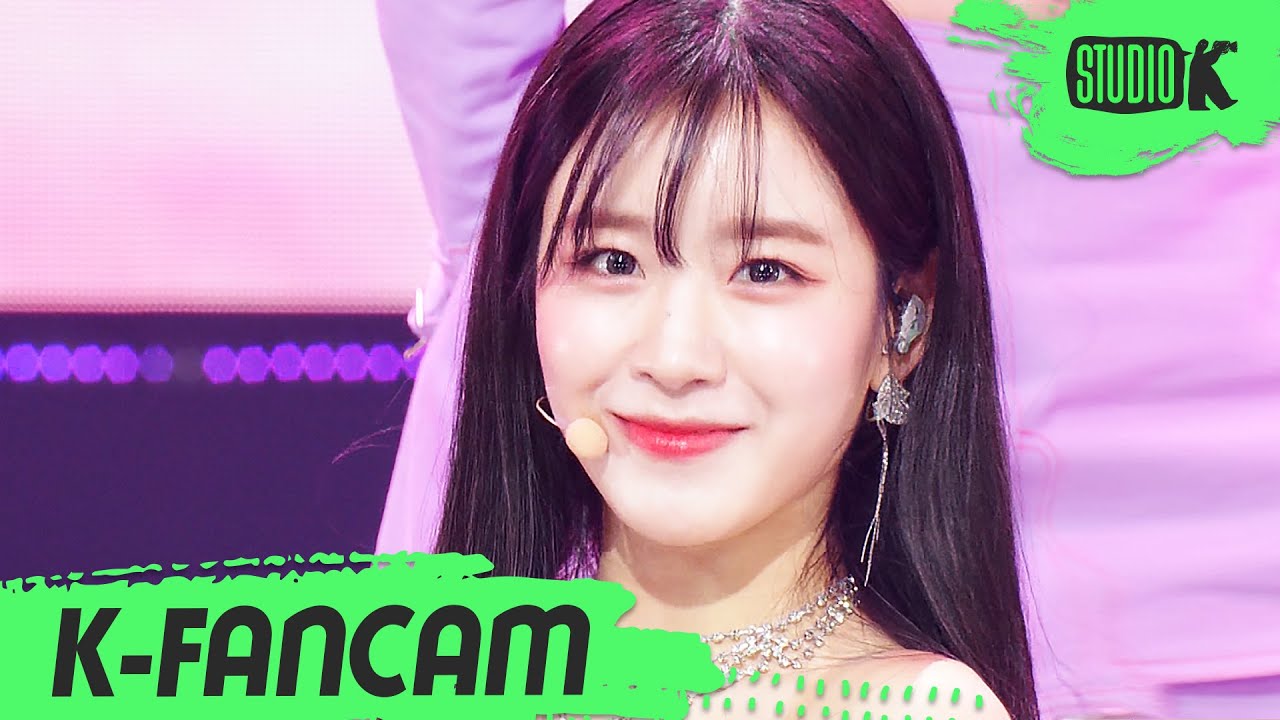 [K-Fancam] 우아! 우연 직캠 'Rollercoaster' (woo!ah! WOOYEON Fancam) l @MusicBank 230106