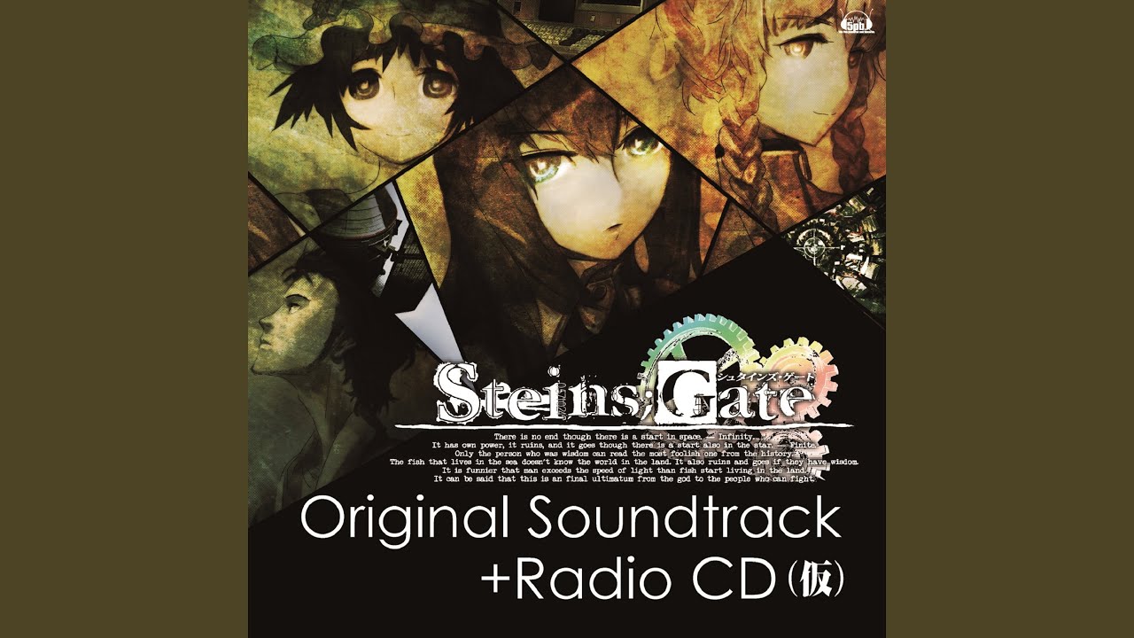 GATE OF STEINER -Main theme-