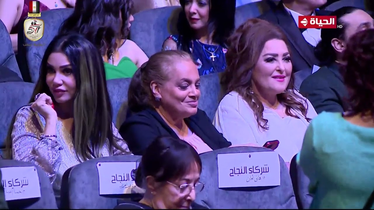 حفل ختام مهرجان نقابة المهن التمثيلية للمسرح المصري على شبكة تلفزيون الحياة