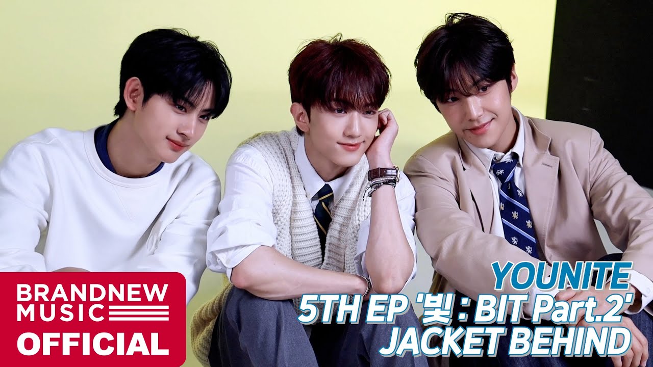 YOUNITE 5TH EP '빛 : BIT Part.2' JACKET BEHIND