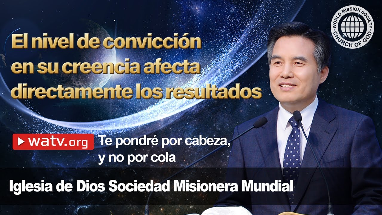 Te pondré por cabeza, y no por cola | IDDSMM, Iglesia de Dios, Ahnsahnghong, Dios Madre