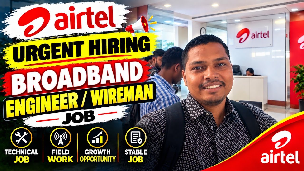 भर्ती शुरू कर दि Airtel broadband engineer | wireman job | सीधा joining | Adecco India Pvt Ltd