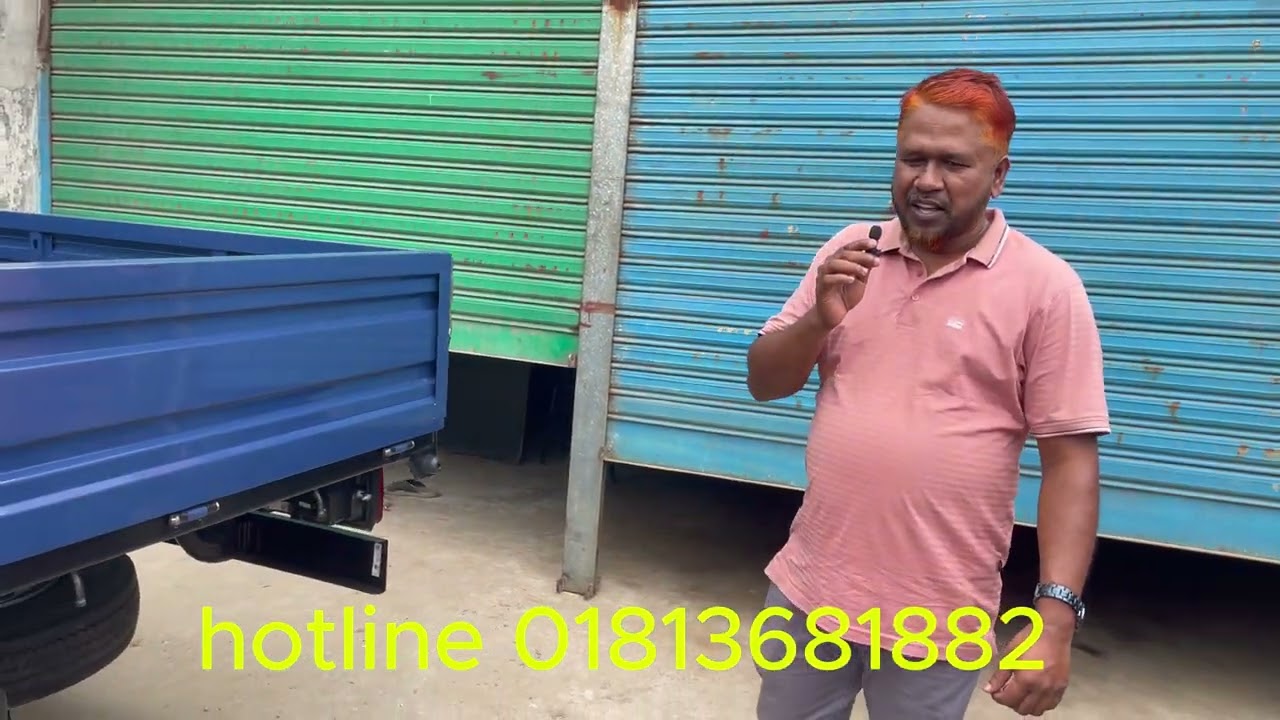 JAC 1.5 ton pickup price and JAC REVIEW | জেক নতুন গাড়ি | কিস্তিতে গাড়ি ২০২৫