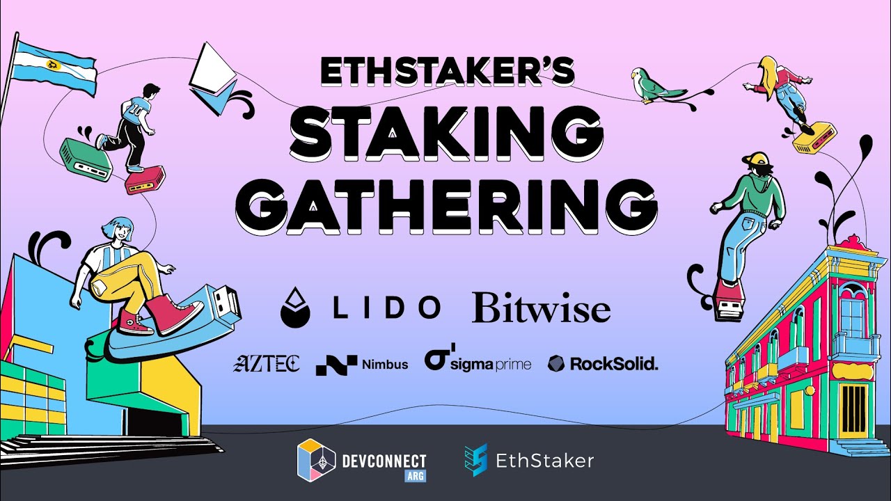 Хонг Ким, Бенджамин Хантер и Энтони Сассано — Группа по институциональным ставкам