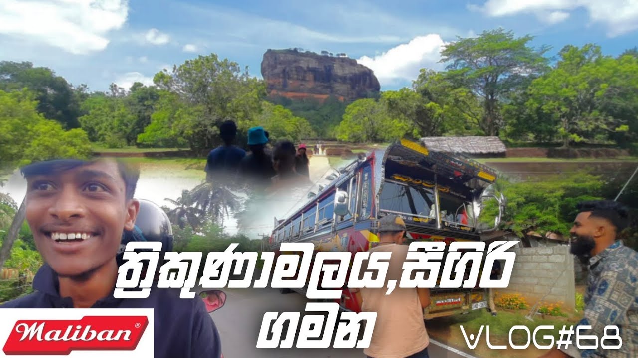 Way to trinko,sigiri✨️ with Kawan @kasiyabro #kasiyabro #vlog