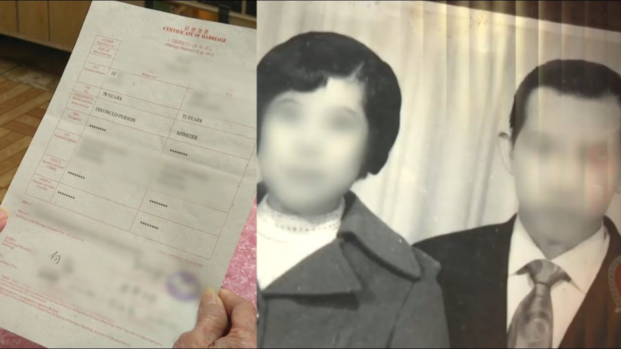 東張西望｜大婆變二奶「80歲被離婚」  決心討回公道爭取身份尊嚴｜林映輝｜阿婆被離婚｜大婆變二奶