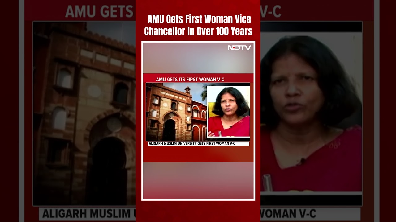 Naima Khatoon AMU | Aligarh Muslim University Gets 1st Woman Vice-Chancellor In Over 100 Years