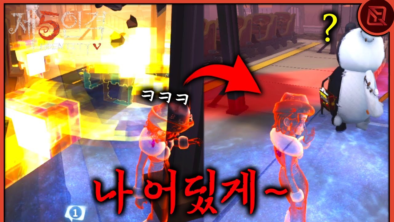 파로부인으로 캐리 해버렸습니다.