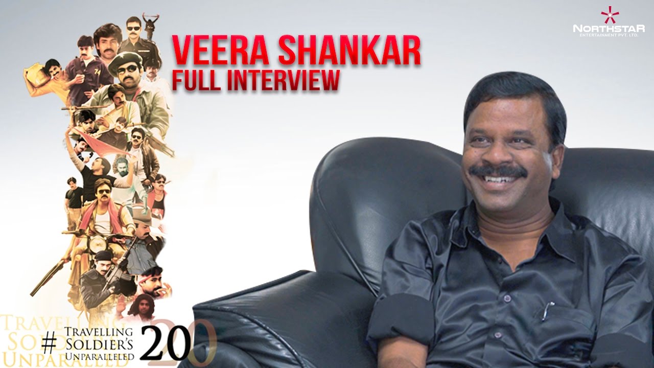 PK 20 - Interview With Director Veera Shankar | Pawan Kalyan |