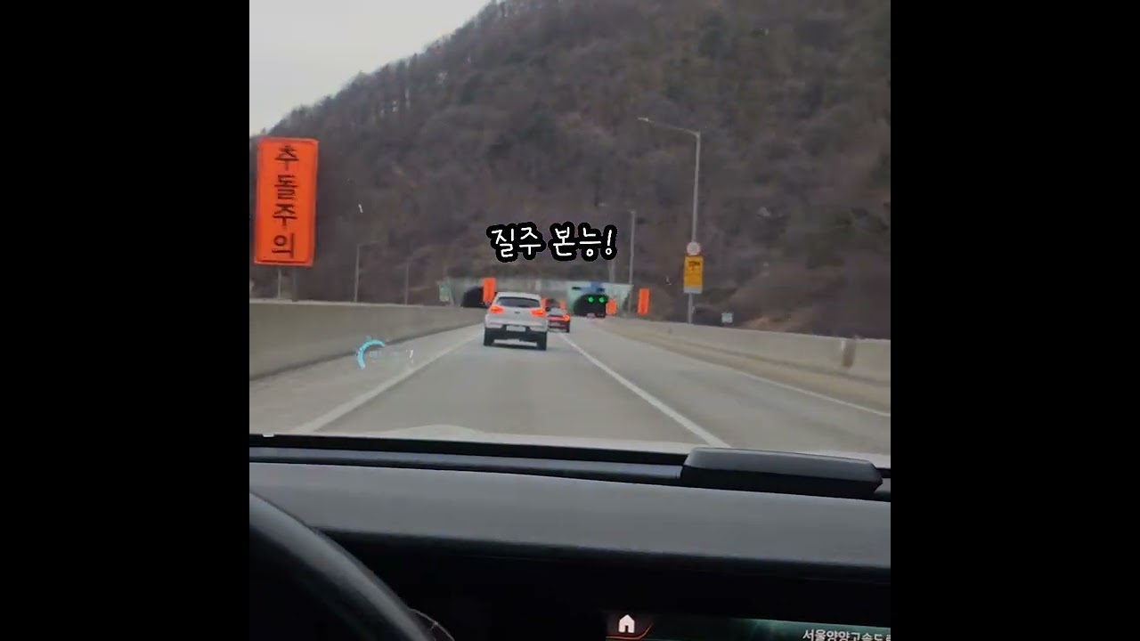 2026년 2월 24일