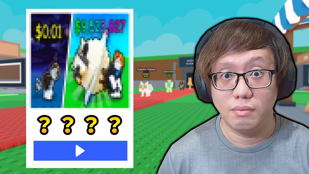 我大出一個腦腐便便【Poop a Brainrot】【ROBLOX 機械方塊】【AH WONG】