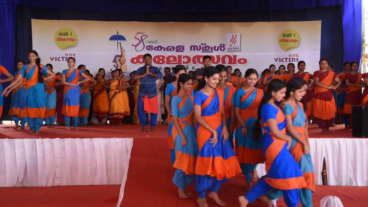 Kerala School Kalothsavam 2018 Welcome Dance Rehersal !!!