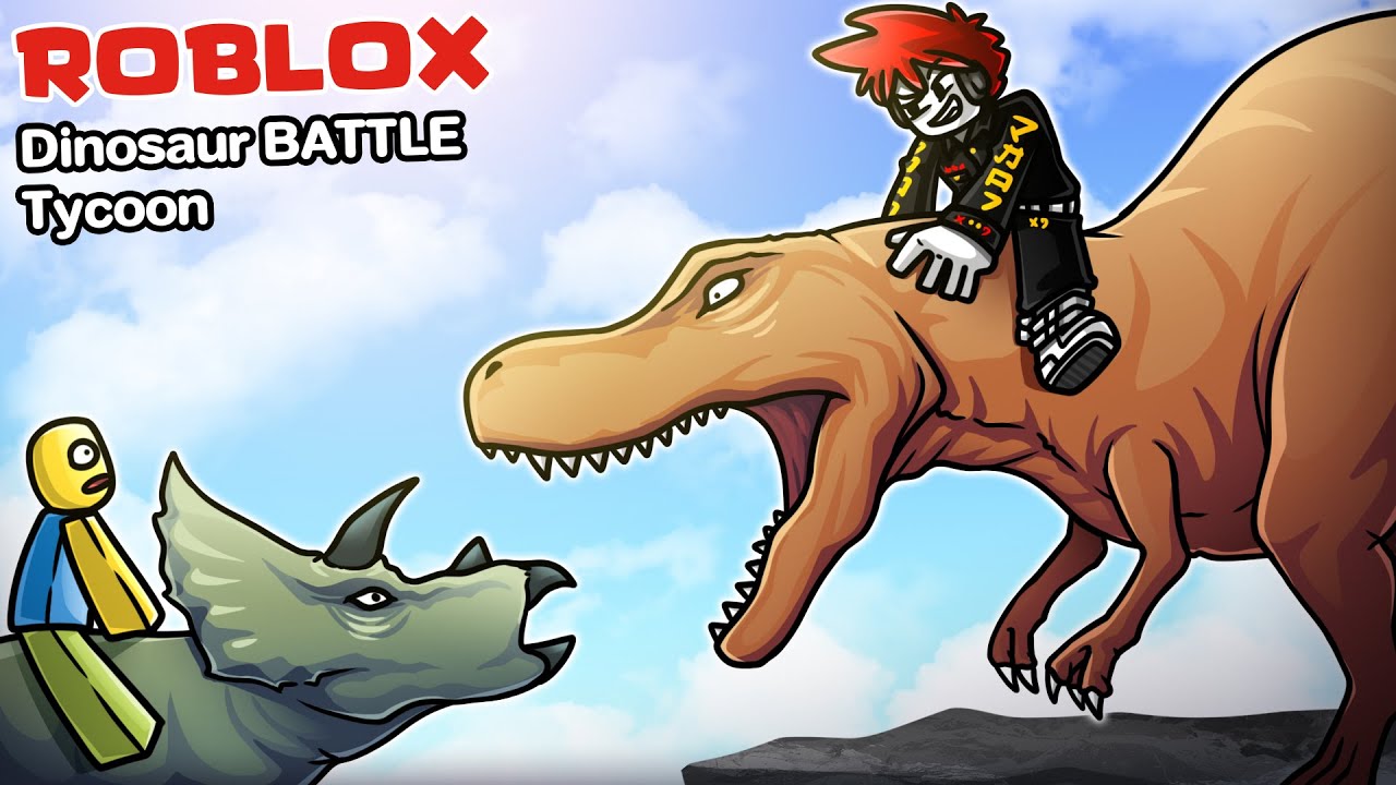 Roblox : Dinosaur Battle Tycoon 🦖 การต่อสู้ของผู้ที่เลี้ยงไดโนเสาร์ !!!