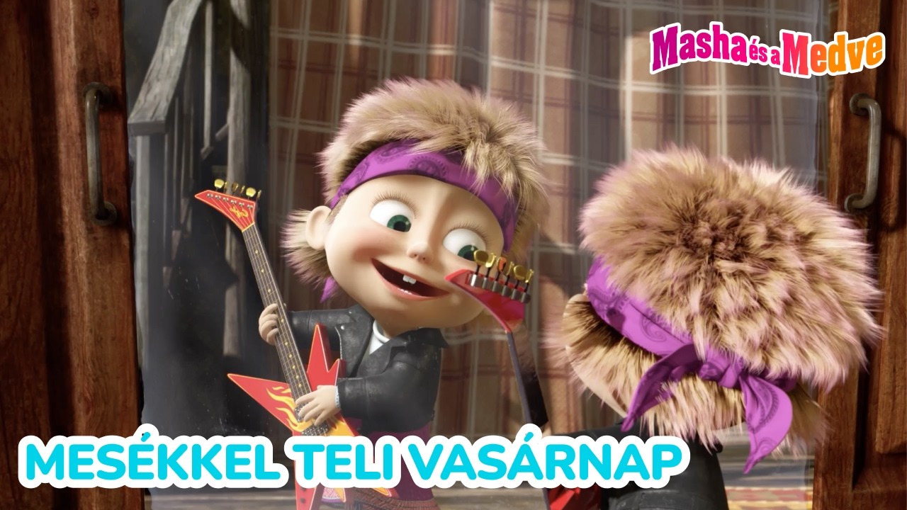 Masha és a Medve 😃🎉 Mesékkel teli vasárnap 🔝 Kedvenc epizódok