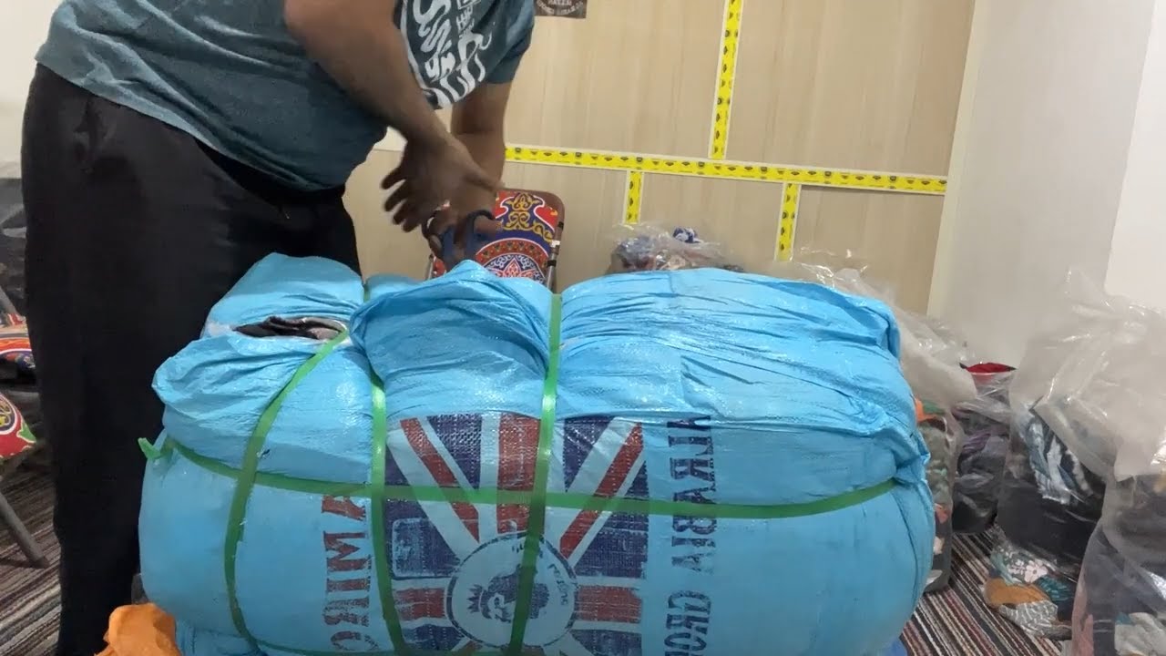 ملابس باله صيف 2022 | فتح بالة شورت رجالي سوبر كريم انجليزي | مشروع ملابس البالة