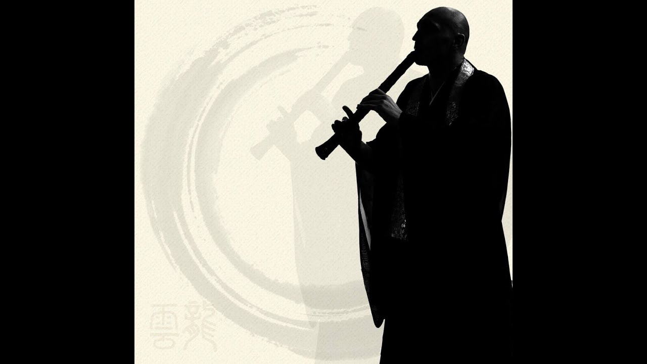 Sokkan 息観 - Hochiku Shakuhachi