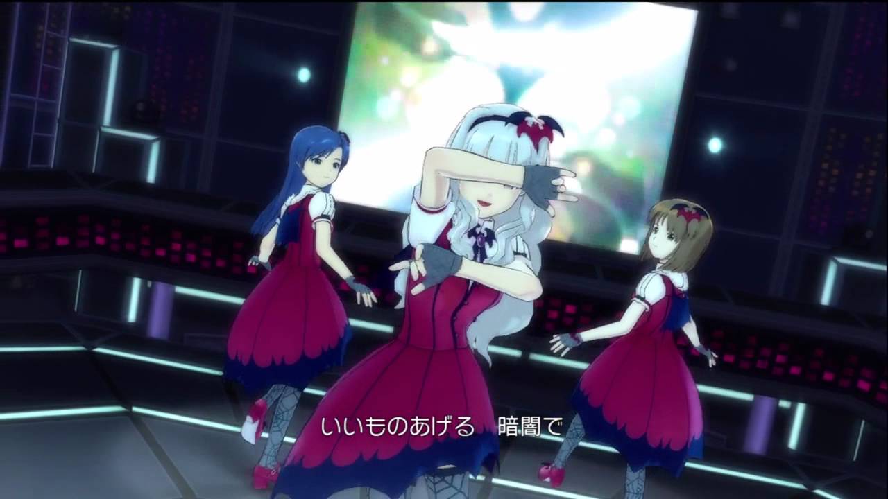 The iDOLM@STER 2: Kyun! Vampire Girl (Takane, Yukiho, Chihaya)