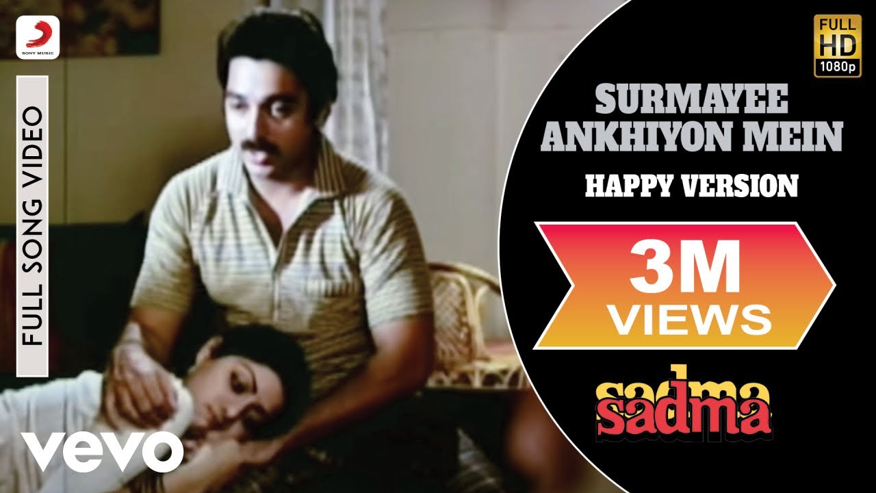 Surmayee Ankhiyon Mein-Happy Version Full Video - Sadma|Sridevi,Kamal Haasan|K.J. Yesudas