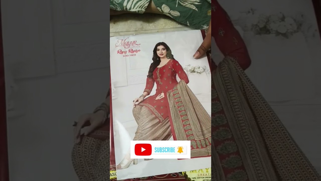 Mayur dress material# cotton dress# Mayur#cotton