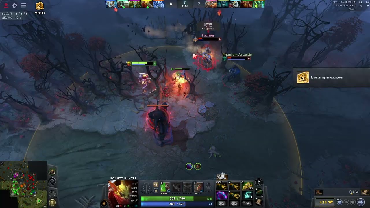 dota no limit #94 бх соло
