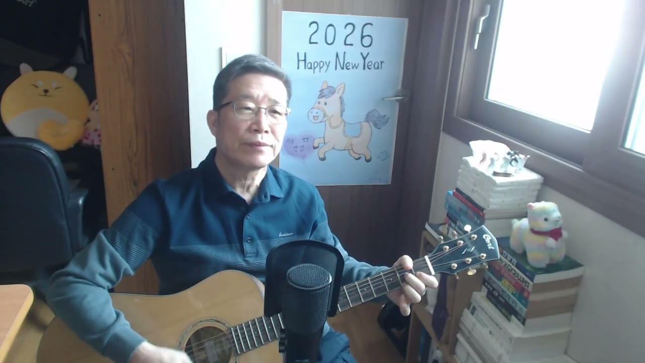 회상 (김성호) Cover by 흥이