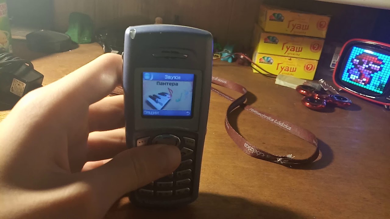 Samsung SGH-C100 Загрузки / Download