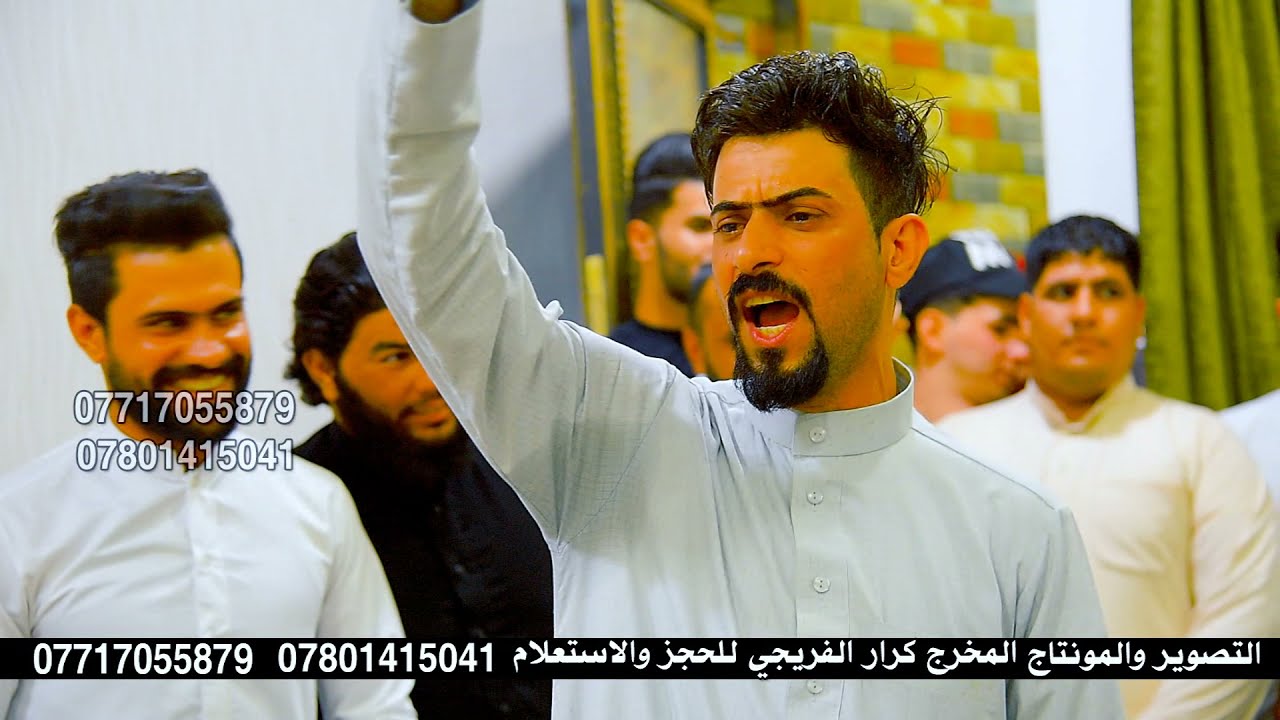 خطوبه حسين المحمداوي هوسات  علي الغراوي حسين لايذ عصام الكناني  تصوير كرار الفريجي 07717055879
