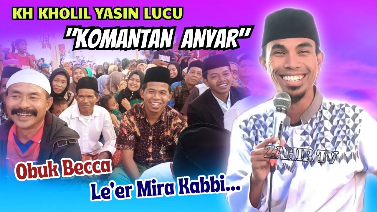 Komantan Anyar || KH KHOLIL YASIN TERBARU 2023 Live Pasirian Kaliglagah Sumberbaru